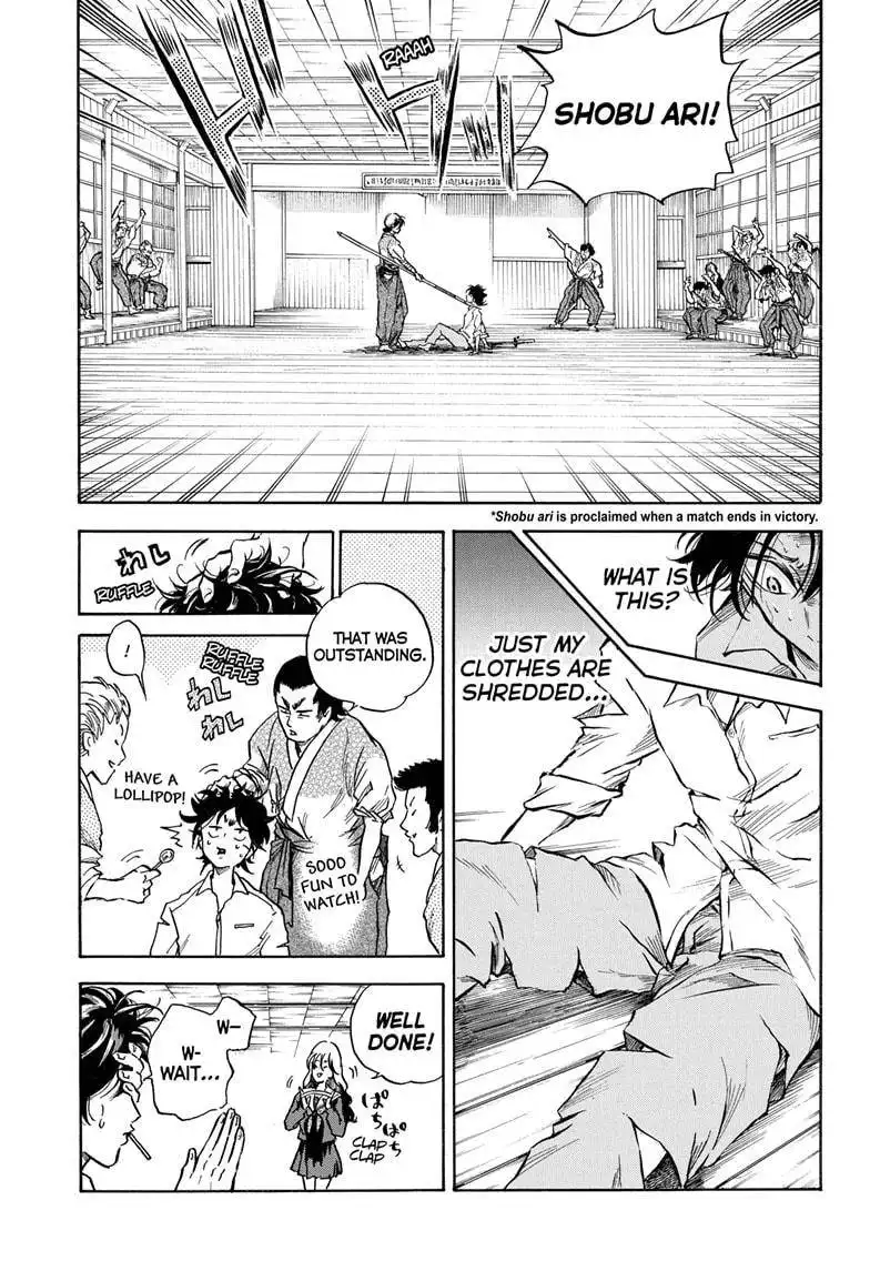 Neru: Way of the Martial Artist Chapter 3 16